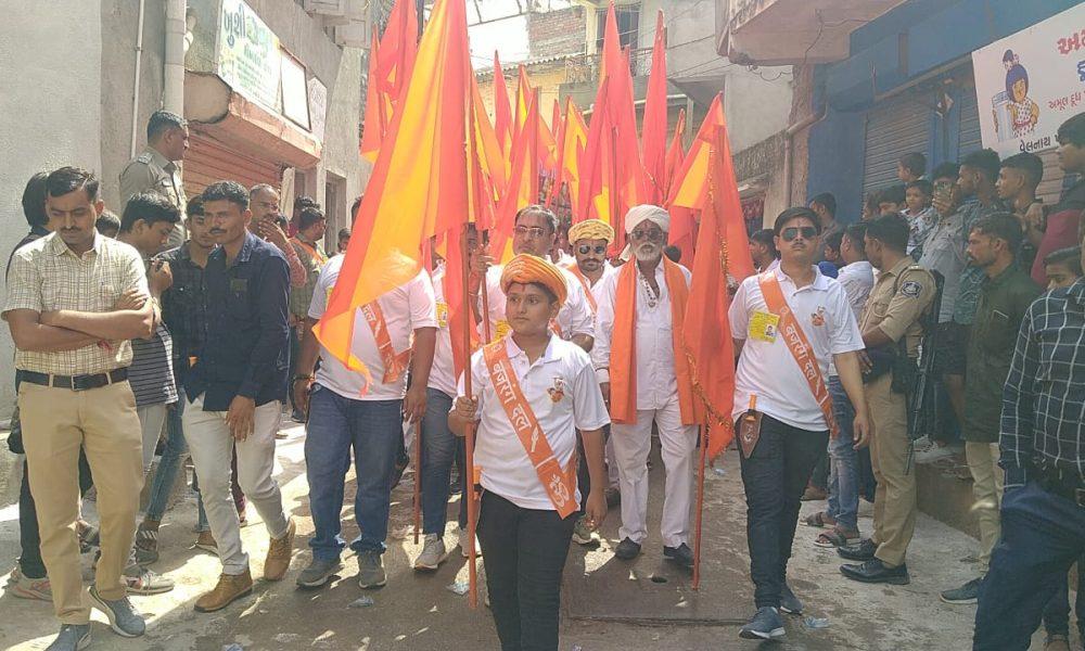 O Jagannathji, do good to all: Sihore PI Bharwad started the Rath Yatra by pulling the chariot