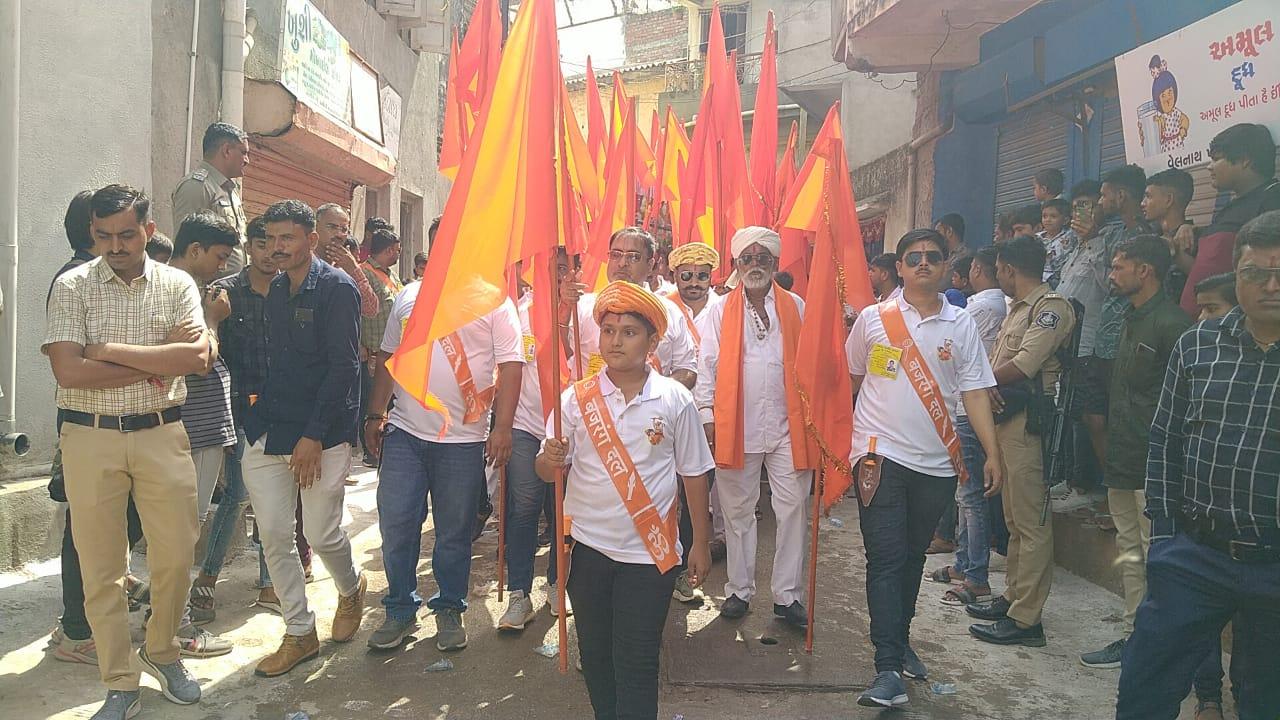 O Jagannathji, do good to all: Sihore PI Bharwad started the Rath Yatra by pulling the chariot