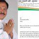 Maintaining friendship becomes difficult: AAP leader Washram Sagathia expelled from party after appearing at Congress event