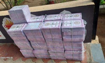 Bhavnagar Manav Seva Charitable Trust distributed education related items to 4500 student children.