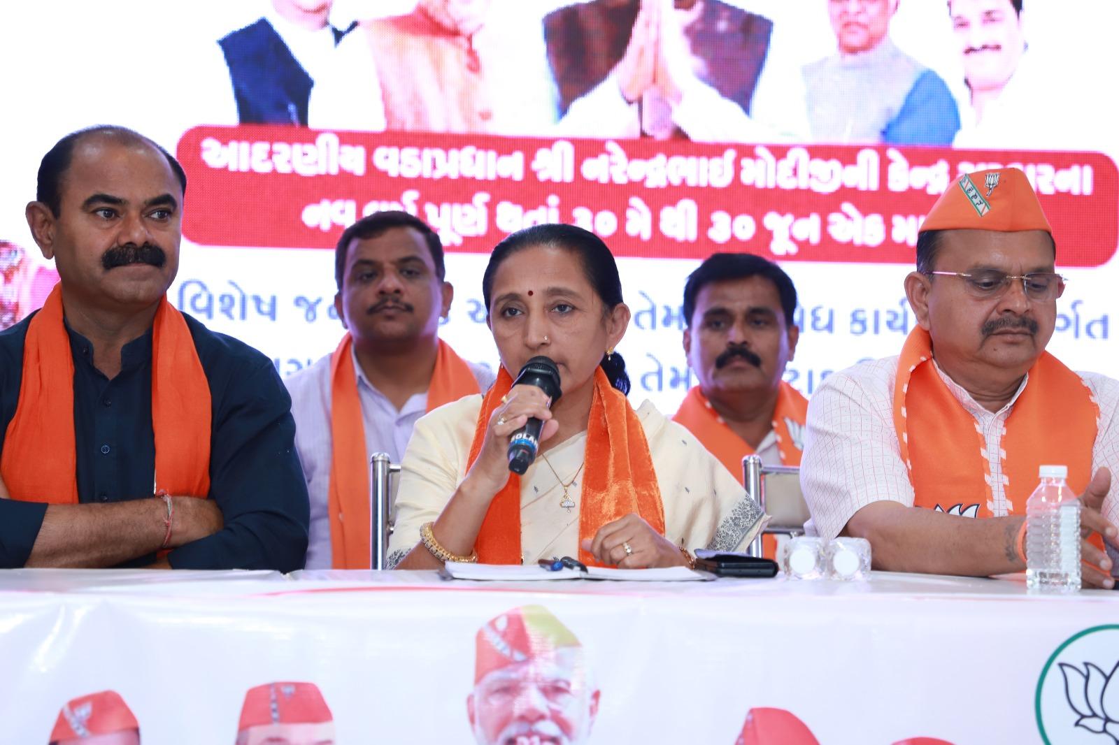 Swarajya came many years ago, but Surajya was realized in the last nine years - MP Shri Bhartiben Shayal
