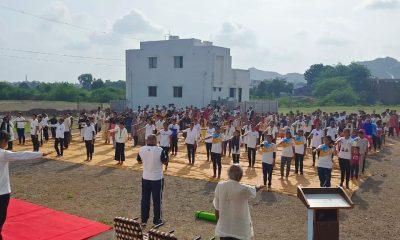 International Yoga Day 2023 was celebrated at Gopinathji Mahila College, Sihore