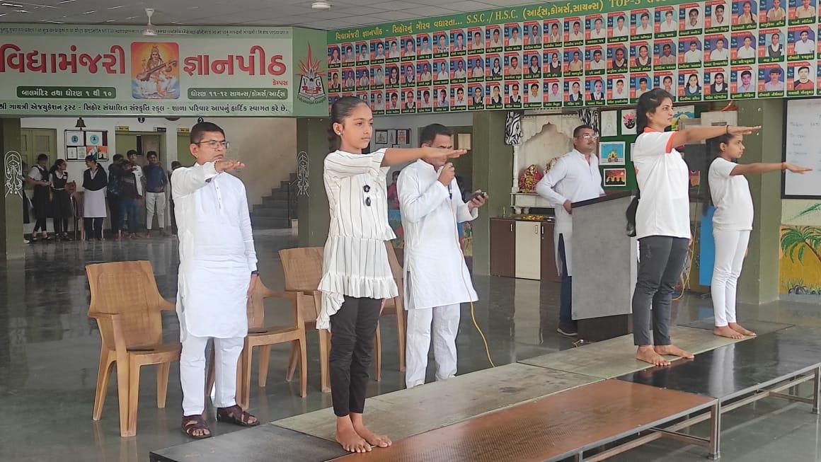 9th International Yoga Day Celebration at Sihore Sankrishna School Vidyamanjari Jnanpith Campus