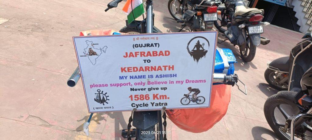 Bhavnagar; Narayan Seva Trust honors young Kedarnath cycle rider