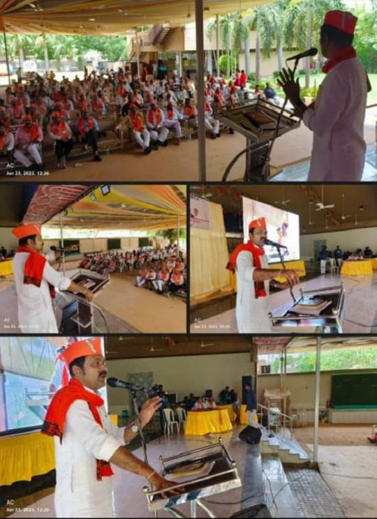 Celebrations on completion of nine years of BJP government at the Center at Sihore; A meeting was held regarding the information about the short-term extension scheme