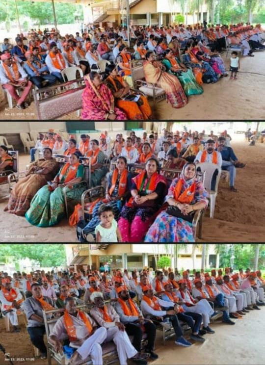 Celebrations on completion of nine years of BJP government at the Center at Sihore; A meeting was held regarding the information about the short-term extension scheme