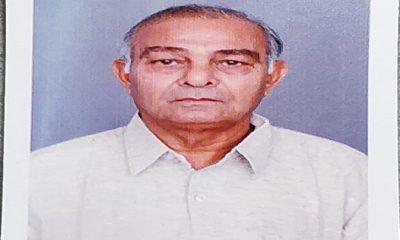 Bhavnagar BMC Retired Assistant Commissioner Joshi passes away