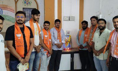 Dr. A blood donation camp was organized by city youth BJP under Shyama Prasad Mukherjee Sacrifice Day