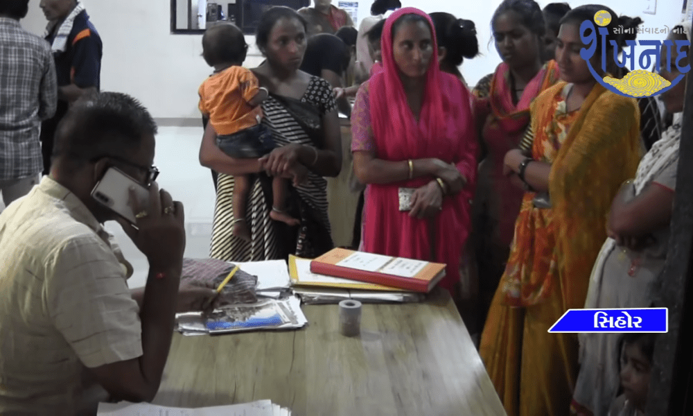 Sihore Municipality Ward No. 2 Ramnagar Plotting Area Water Issue Presented at Municipality