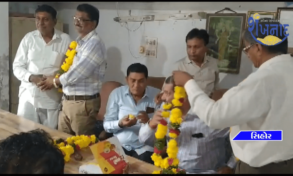 Election of Sihore Taluka Purchase and Sale Association was held today.