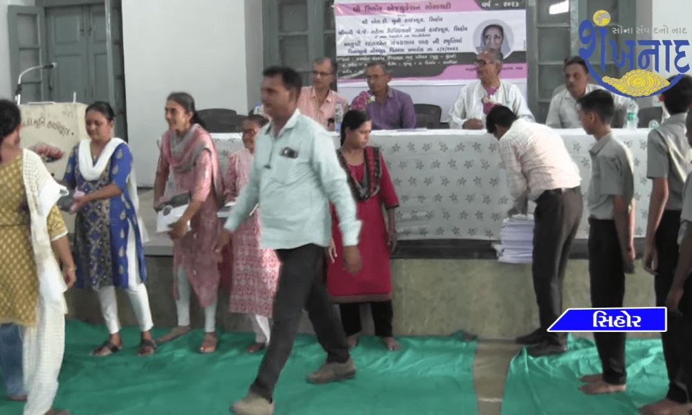 Notebooks were distributed by The Seahore Education Society.