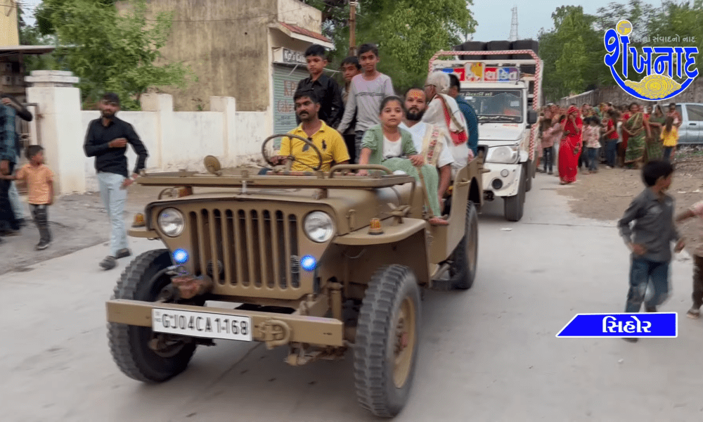 After the completion of Shri Chitharia Hanumanji Bhagwat Week, Poti Yatra left.