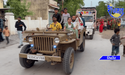 After the completion of Shri Chitharia Hanumanji Bhagwat Week, Poti Yatra left.