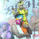 The fourth day of the Bhagavata week held at Sihore,
