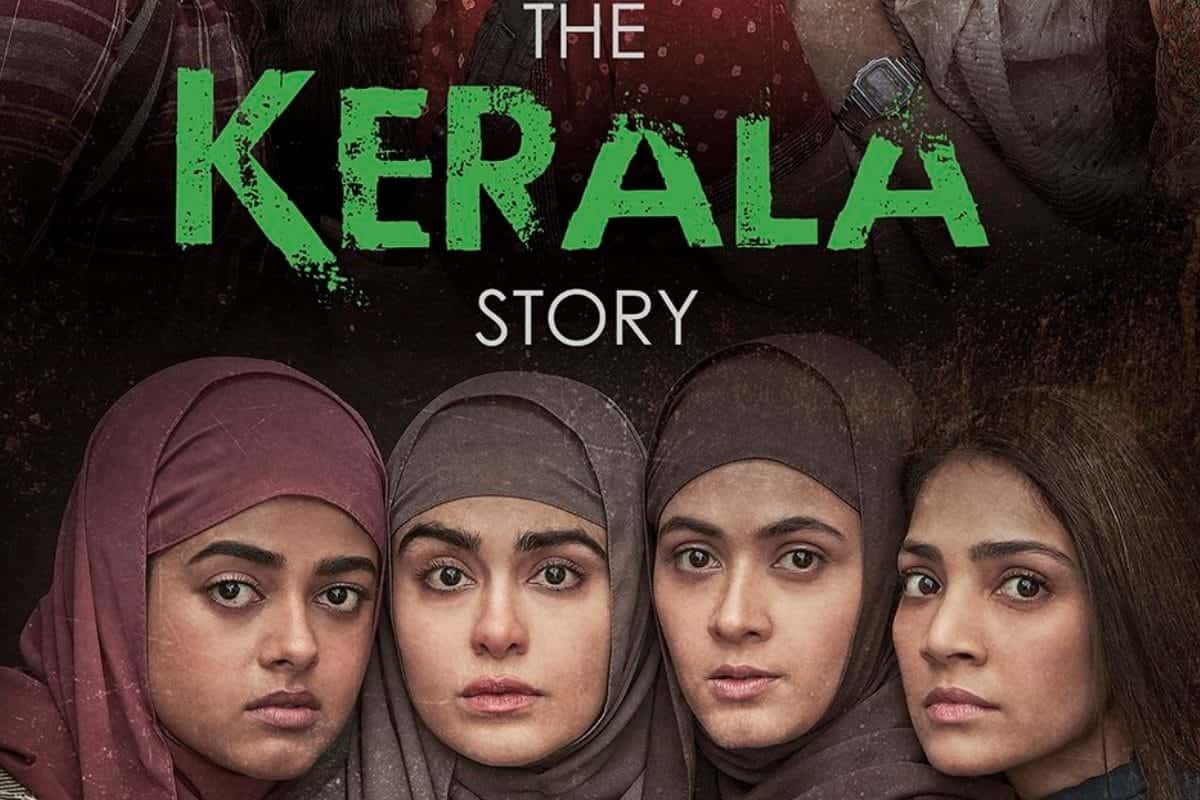 Youth age change creating free arrangement to watch 'The Kerala Story' in Sihore