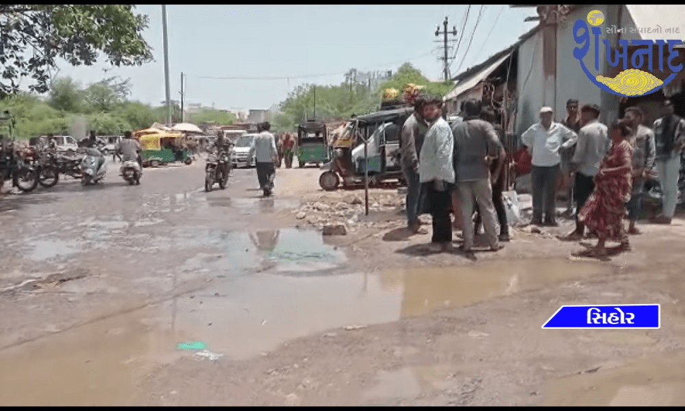 Serious sewage problem around Sihore Tana Chokdi Rajput Society.