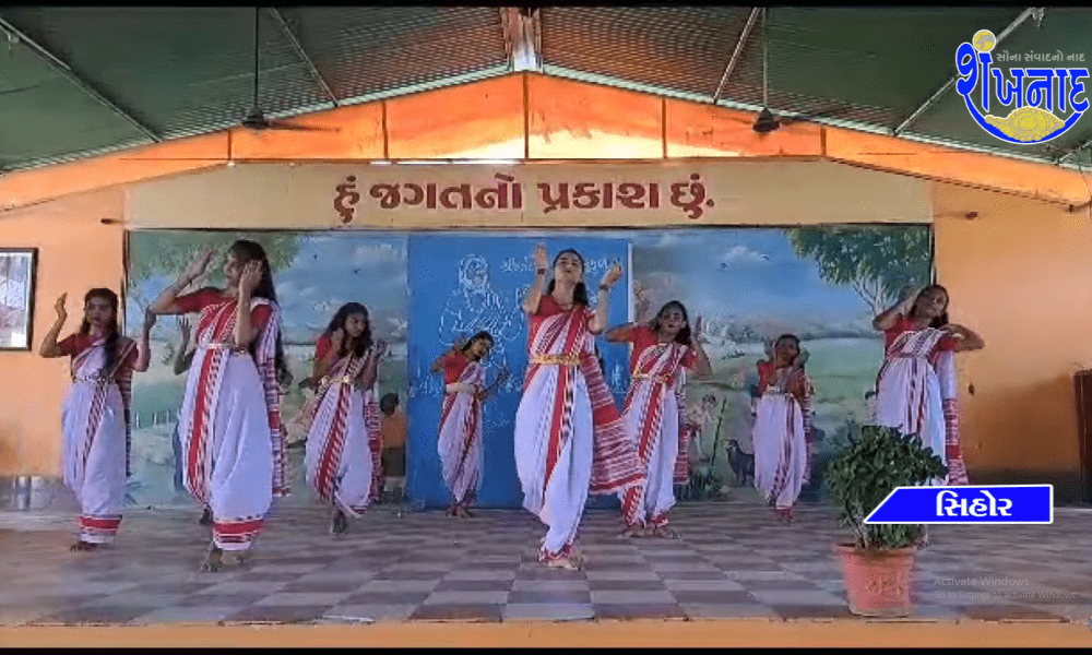 Guru Purnima celebration at Satchidananda Gurukul Vidyalaya Guru Pujan and various events