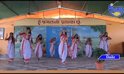 Guru Purnima celebration at Satchidananda Gurukul Vidyalaya Guru Pujan and various events