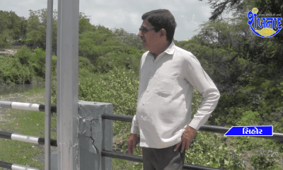 The bridge constructed some time ago in Sihore Ward No. 5 is in a dilapidated condition, reported by Dipshangbhai.