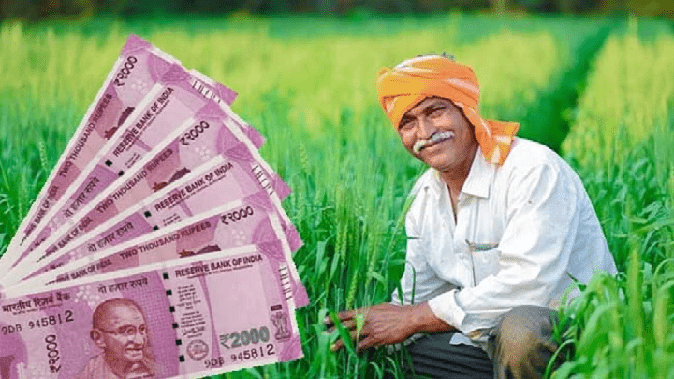 Agriculture Minister's big announcement ahead of PM Kisan's 14th tranche, said- How will income double?