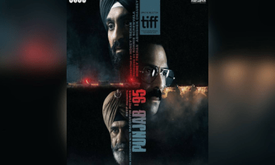 Diljit Dosanjh's 'Punjab 95' to premiere at Toronto Film Festival, first look revealed