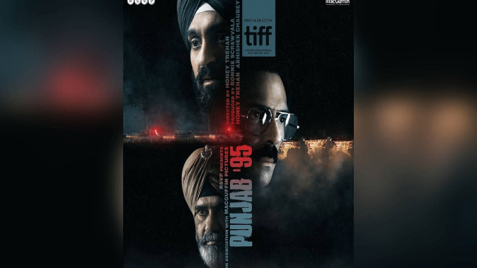 Diljit Dosanjh's 'Punjab 95' to premiere at Toronto Film Festival, first look revealed