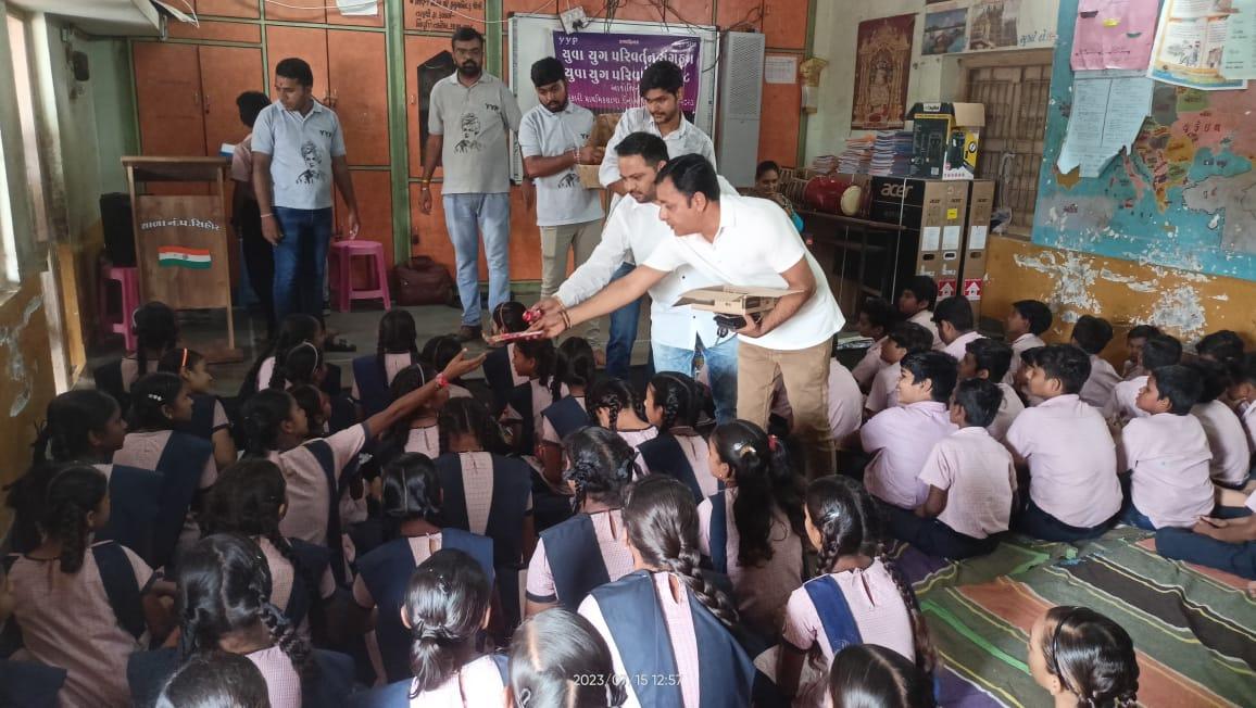 A prize distribution program was held in school no. 5