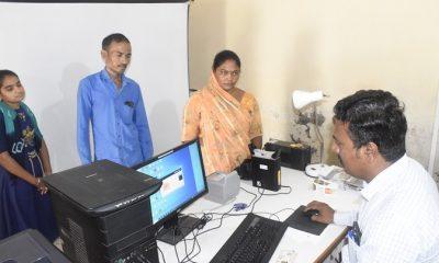 15.5 crore rupees transactions were done in last one and a half year under e-gram service in Sihore Ghangli village.