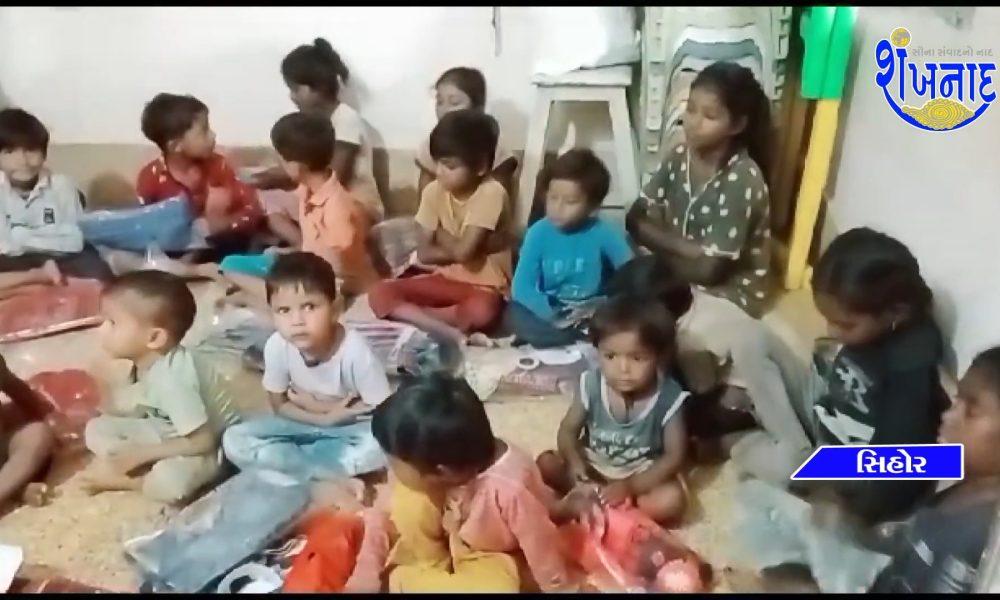 Donations were made by donors at Anganwadi 34 at Cricket Chapari, Sihore.