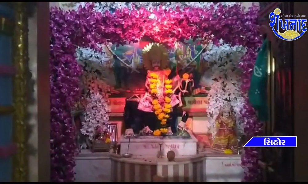 Patotsav was celebrated at the temple of Sihore Pabuji Maharaj.