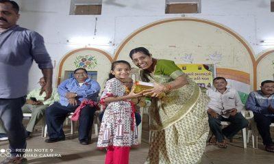 Sihore Audichya Sahasra Jalawadi prize distribution of four and a half Brahmin castes was held