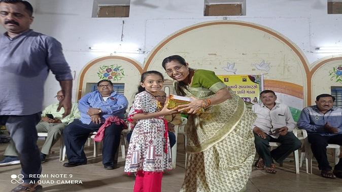 Sihore Audichya Sahasra Jalawadi prize distribution of four and a half Brahmin castes was held