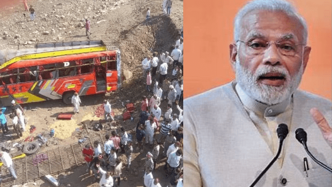Activists' bus going to PM Narendra Modi's meeting in Gamkhwar accident, 3 dead, many injured