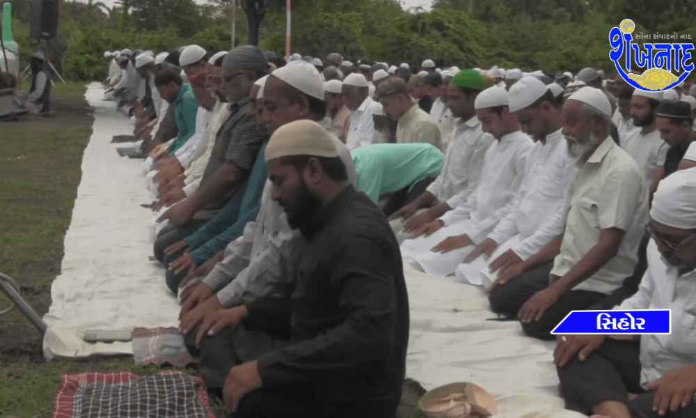 idul-adha-was-celebrated-with-gusto-in-the-district-along-with-sihore