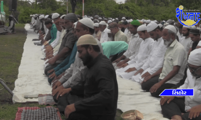 idul-adha-was-celebrated-with-gusto-in-the-district-along-with-sihore