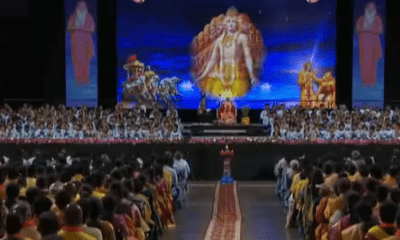 10 thousand people read Bhagavad Gita together in America, recited verses on the occasion of Guru Purnima