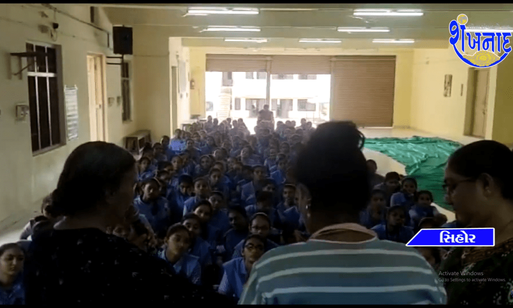 Kishori Sammelan organized by Sihore P.B Gunapule Mahila Mandal, Youth Red Cross Unit and JJ Mehta High School