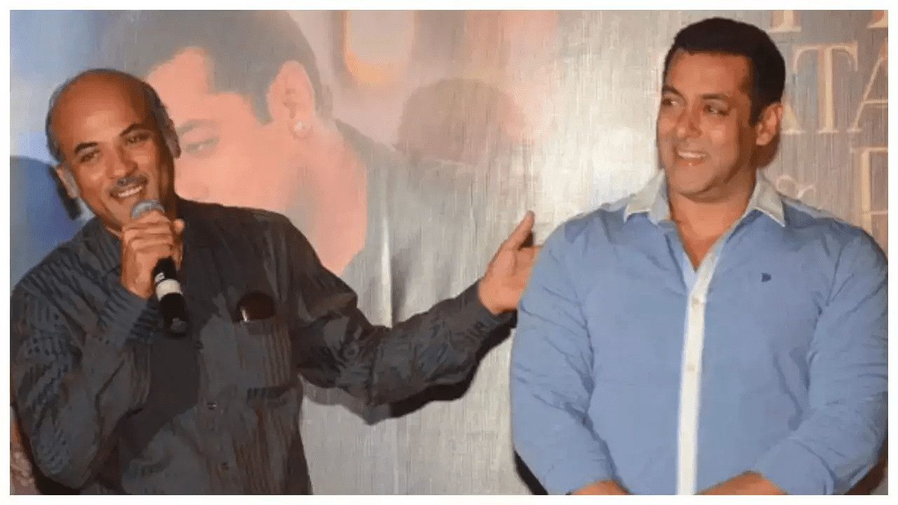 The shooting of 'Prem Ki Shaadi' will start from next month, the pair of Bhaijaan with Sooraj Barjatya will be seen again.
