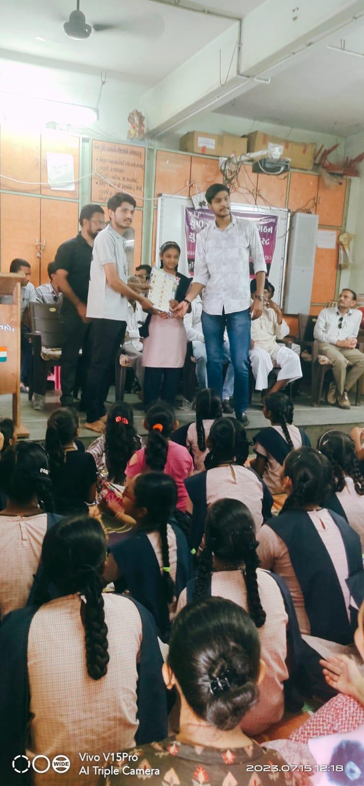 A prize distribution program was held in school no. 5