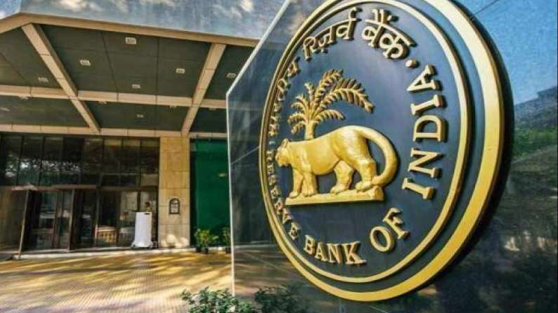 Bad news for bank customers, RBI cancels licenses of 5 banks; What will happen now?