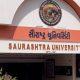 VC of the university had to criticize Monghi, shared a poem in a WhatsApp group, got suspended