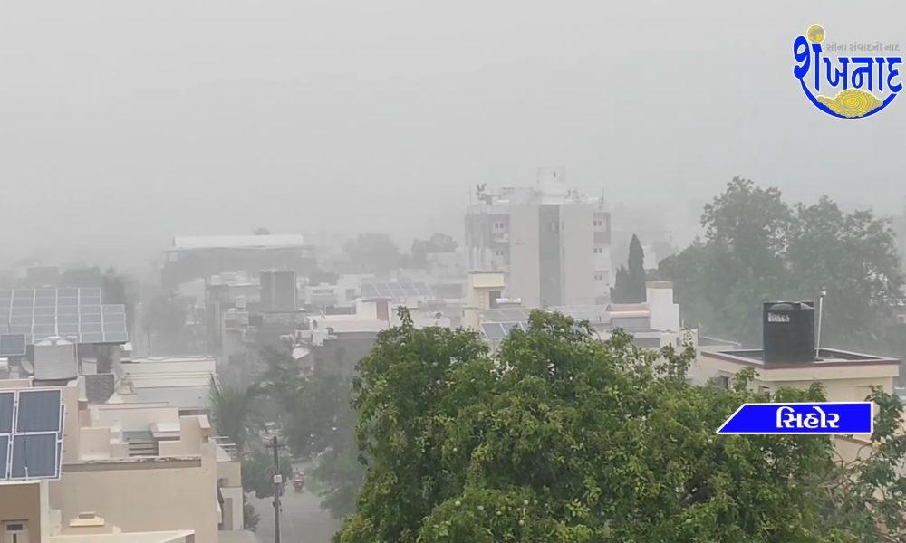 4-inches-of-rain-fell-in-sihore-city