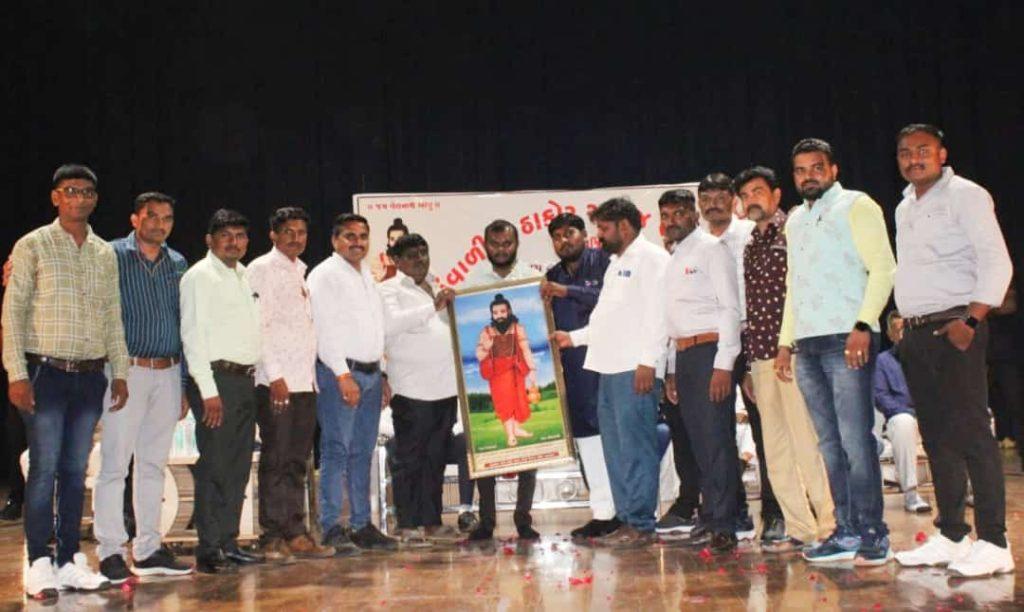 the-second-prize-distribution-ceremony-of-thakor-koli-samaj-was-celebrated-grandly-at-bhavnagar