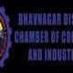 Bhavnagar District Chamber of Commerce and Industries