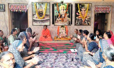 Guru Meri Puja, Guru Govindam, Guru Mera Parabrahm, Guru Bhagwant.. : Celebration of Guru Purnima