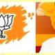 Lok Sabha public meeting will be held in Bhavnagar under the chairmanship of BJP state president Shri Chandrakant Patil