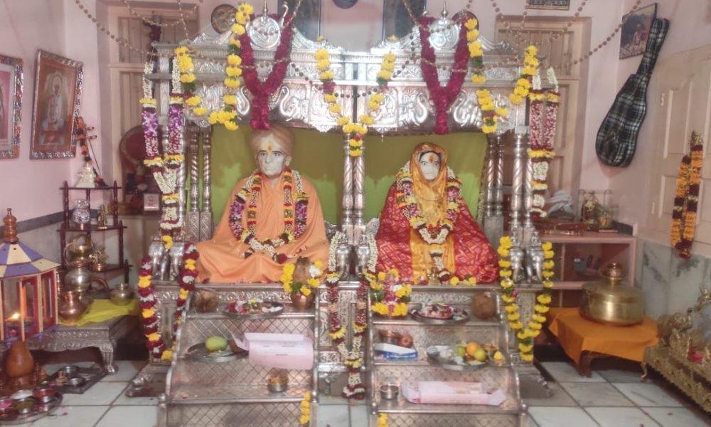 faithful-celebration-of-gurupurnima-festival-at-sihore-monghiba-place-many-programs-including-guruvandana