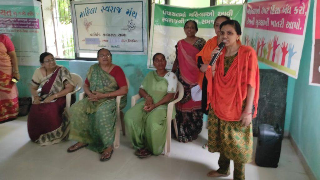 A simple meeting on women panchayat awareness was organized by ICDS Holma Mahila Swarajya Manch and Anandi Sansthan sisters at Sihore Pathikashram.