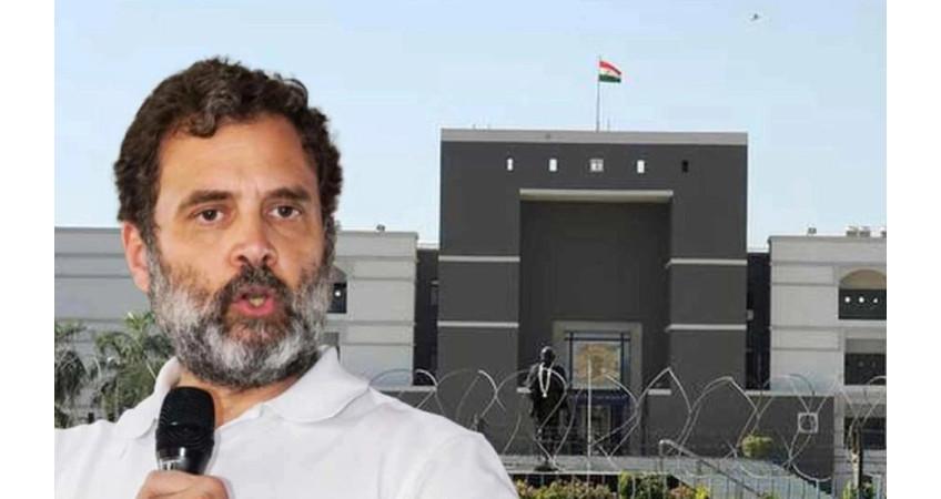 Gujarat High Court shocks Rahul: Sentence upheld