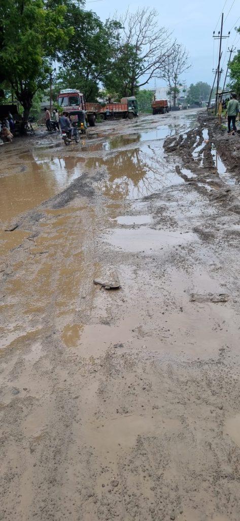Erosion of GIDC 4 Ghangli Road in Sihore, many potholes like death